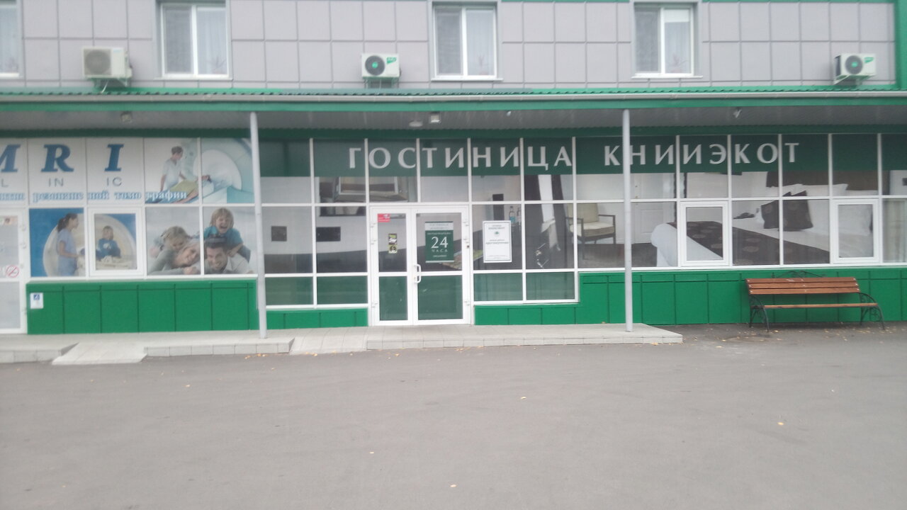 Гостиница Книиэкот Курган-15