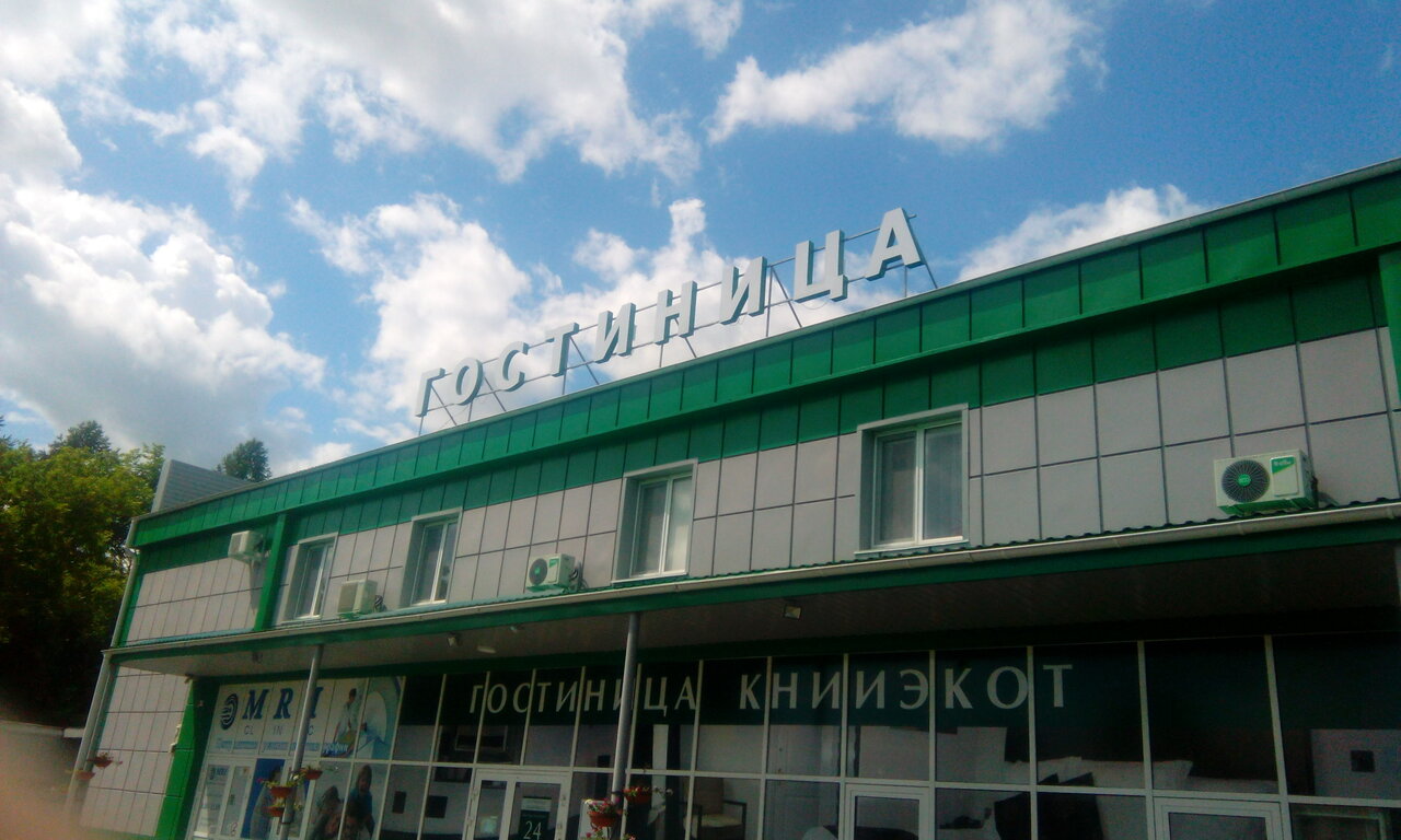 Гостиница Книиэкот Курган-8