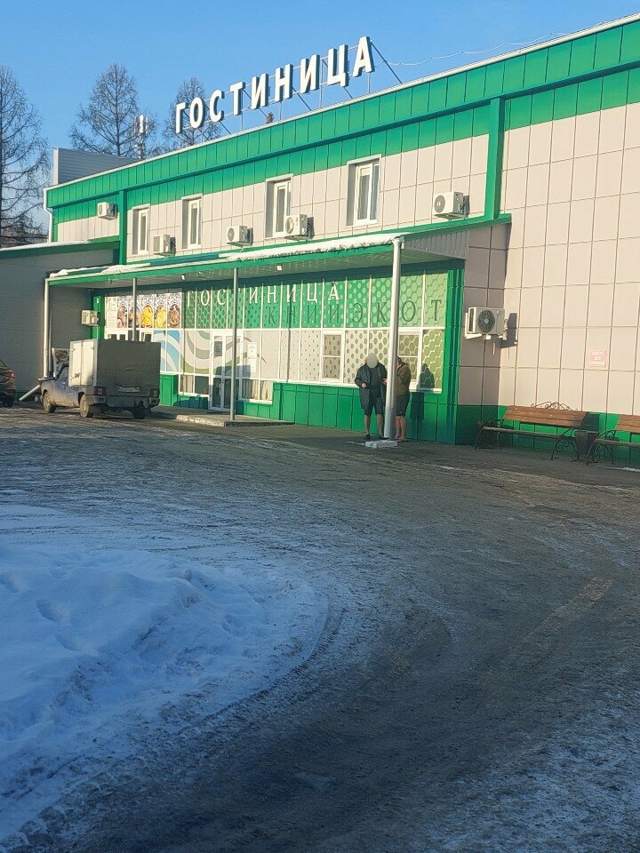 Гостиница Книиэкот Курган-13