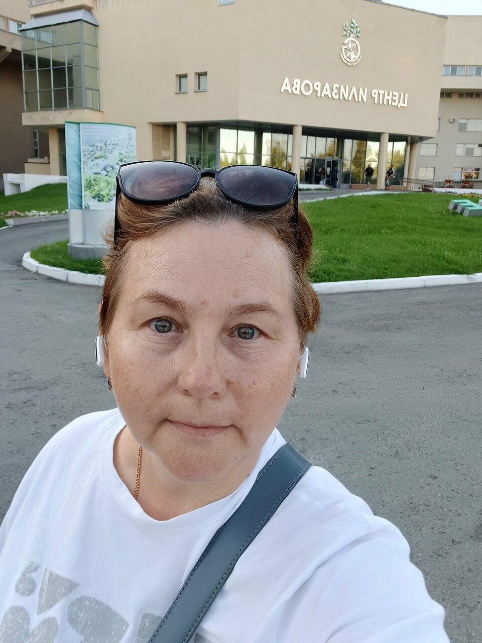 Гостиница Книиэкот Курган