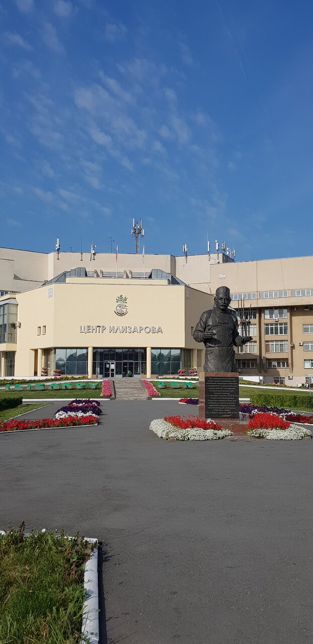 Гостиница Книиэкот Курган-102