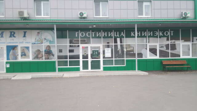 Гостиница Книиэкот Курган-14